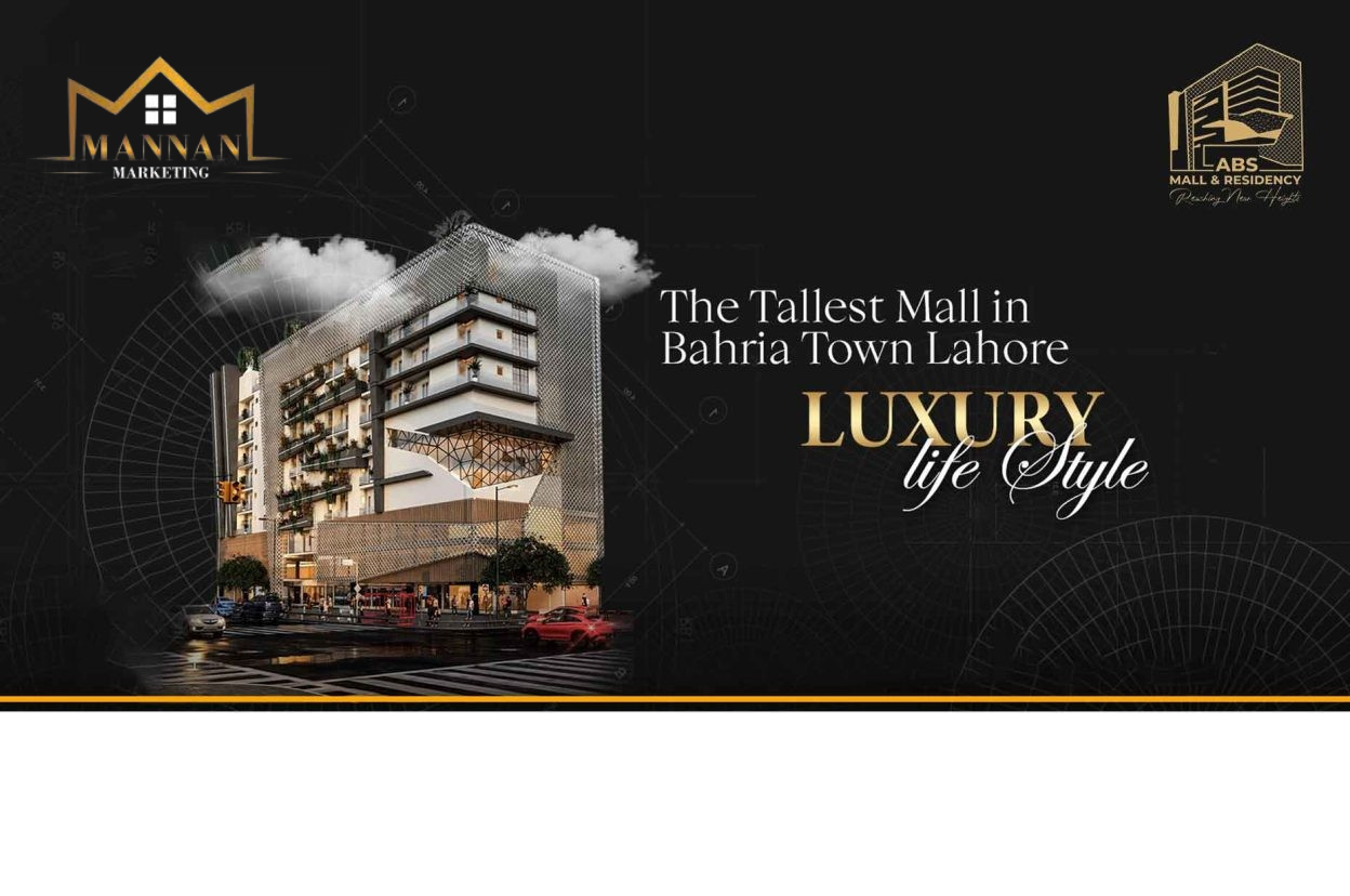 abs mall and residency