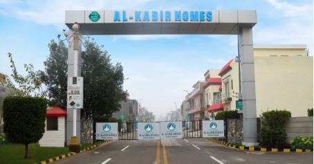 Al Kabir PH-1-2 & Downtown