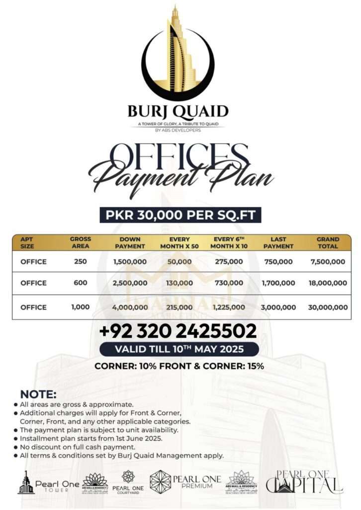 burj quaid karachi payment plan2