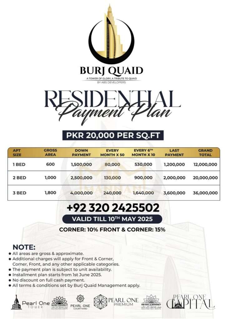 burj quaid karachi payment plan