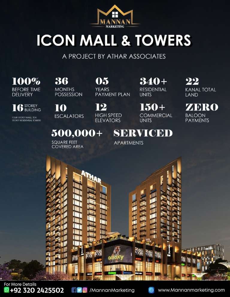 icon mall and towers