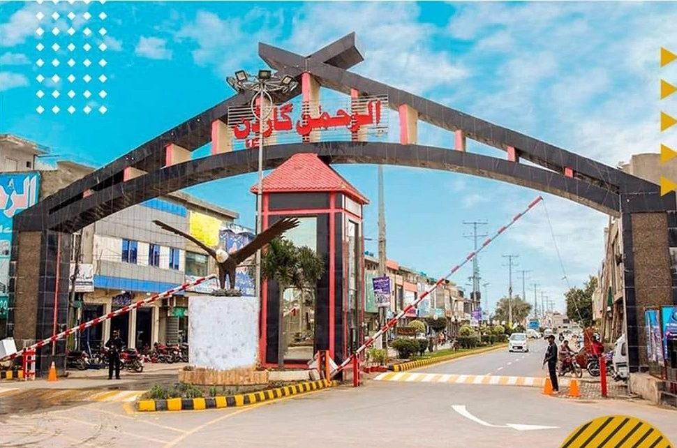 Al Rehman Garden Amenities