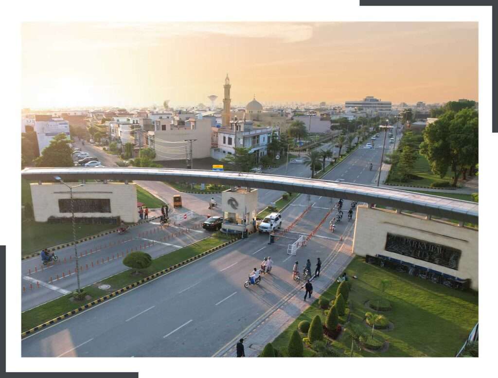 park view city lahore contact number