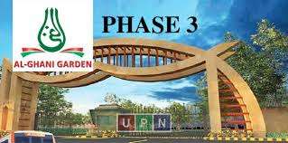 Al Ghani Garden Phase 3 Installment Plan